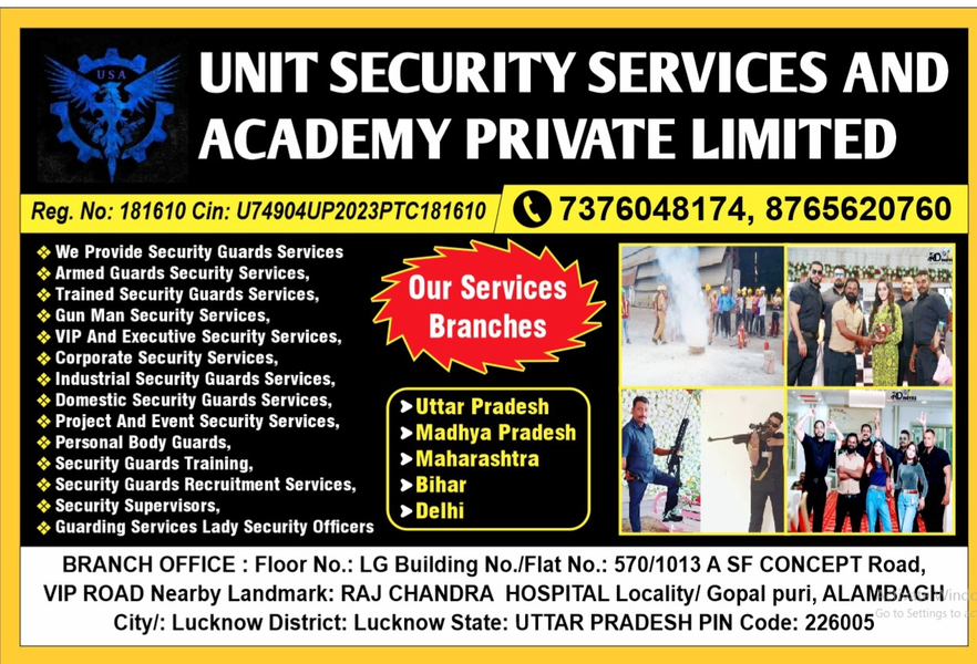 Cover photo of unit security services and academy private limited